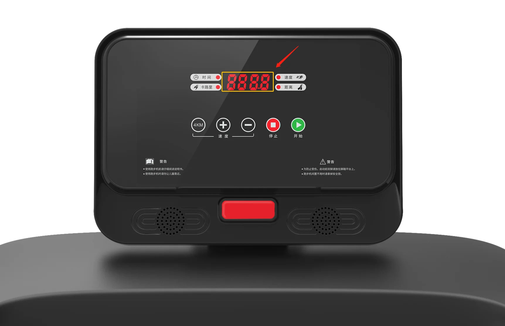 Touch Screen Treadmill Foldable Running Fitness Cardio Equipment - GilloServ