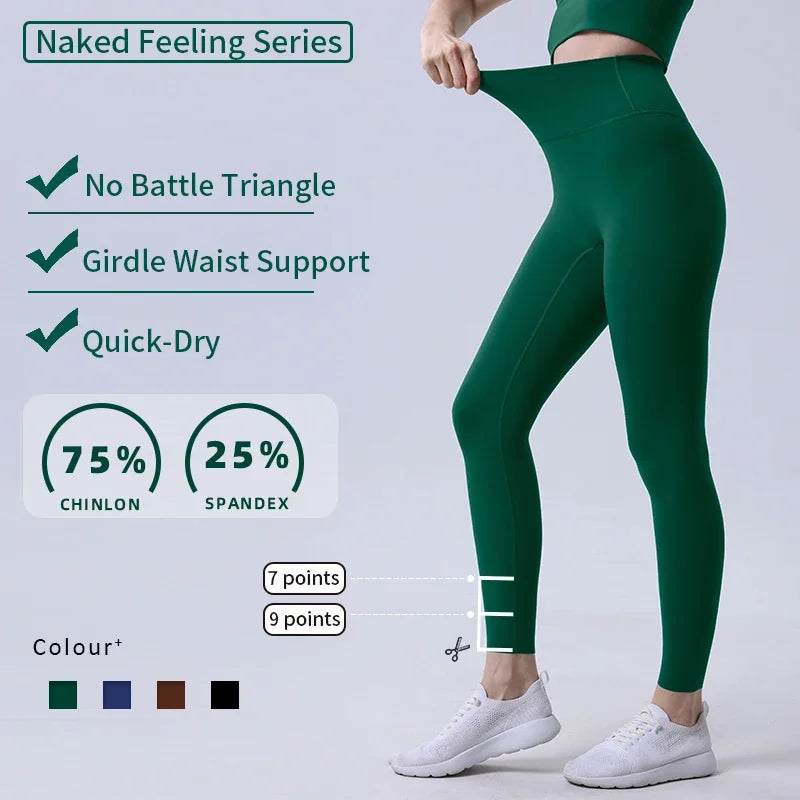 High Waist Naked feeling Nylon Gym Yoga Pants For Fitness - GilloServ