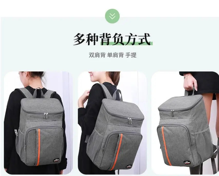 30 liter Thermal Backpack TOURIT Beer Cooler bag Waterproof Insulated Bag Travel/Beach - GilloServ