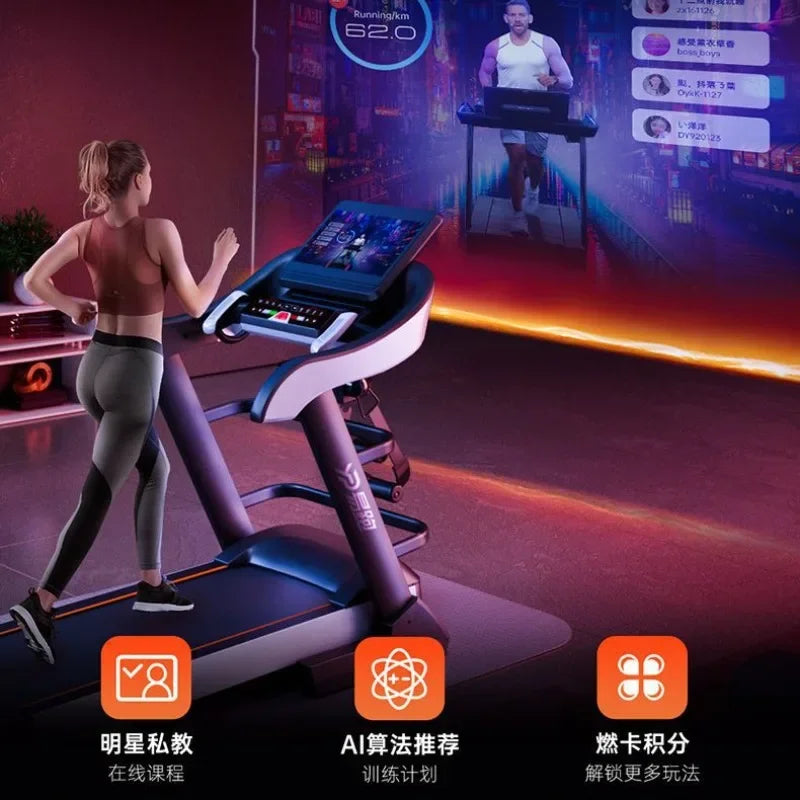 Treadmill Commercial Gym Special Fat Fitness Equipment Electric Sports - GilloServ