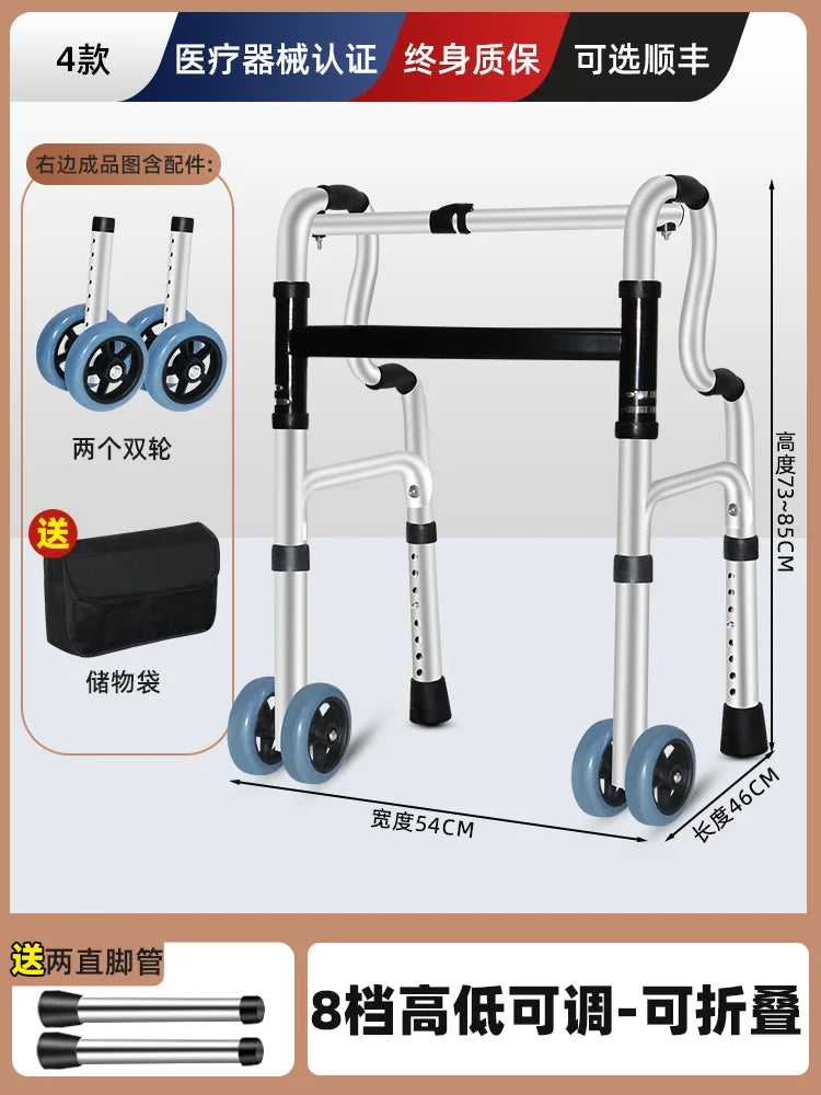 ‌Elderly Walker with Seat, 4-Wheel Mobility Rollator, Adjustable Walking Aid Cane - GilloServ