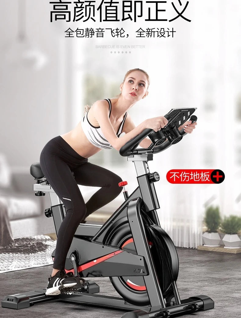 Spinning bike indoor home silent gift cross-border exercise bike fitness equipment sports bike - GilloServ