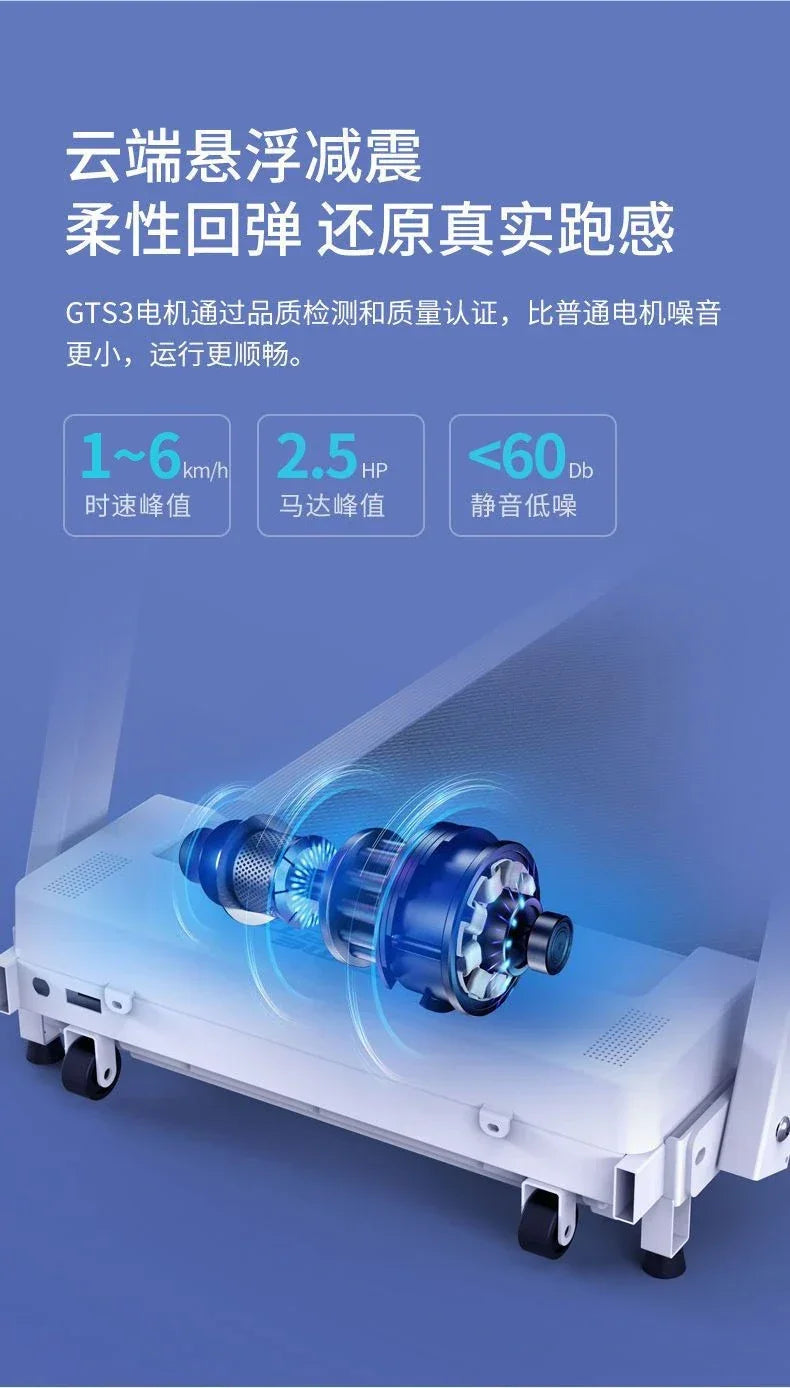 Gym Small Family Silent Folding Indoor Sports Treadmill - GilloServ