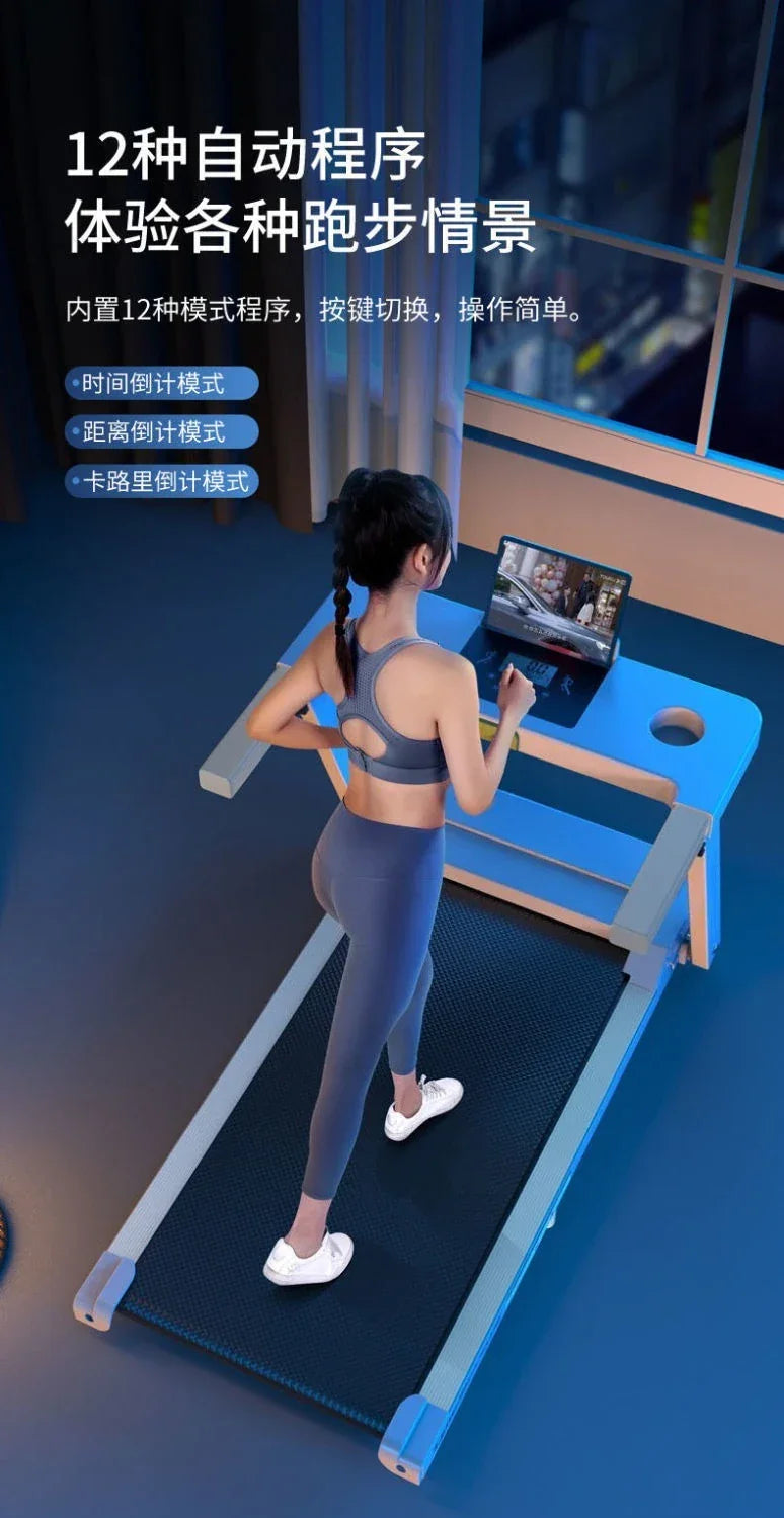 Gym Small Family Silent Folding Indoor Sports Treadmill - GilloServ