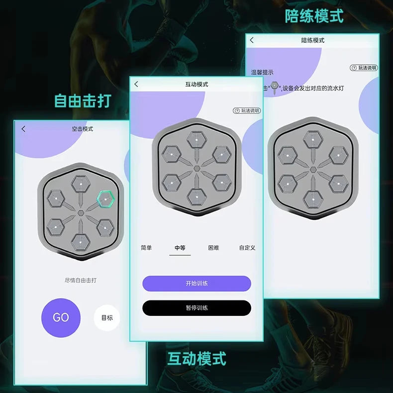 high-quality Home Fitness Training Equipment Instant Punch-Free Music// Boxing Machine With Exclusive Sports Recording App - GilloServ