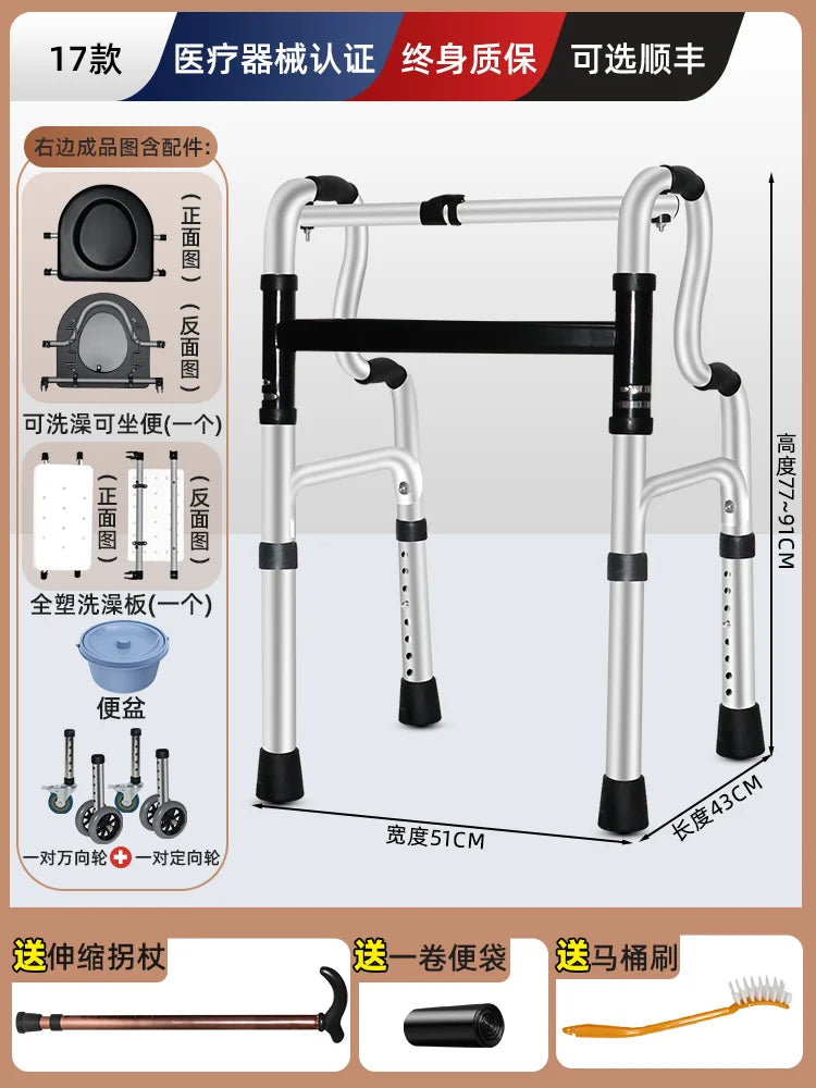 ‌Elderly Walker with Seat, 4-Wheel Mobility Rollator, Adjustable Walking Aid Cane - GilloServ