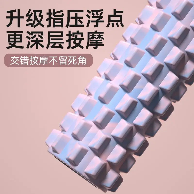 Foam Shaft Yoga Column Solid Mace Muscle Relaxation Professional Leg Roller Massage Roller Yoga Column Fitness Equipment - GilloServ