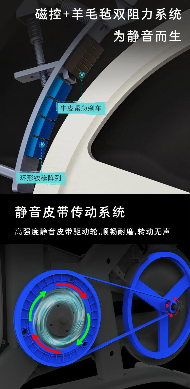 Self-generated exercise bike Smart spinning bike Household magnetic control cycling Sports exercise bike - GilloServ