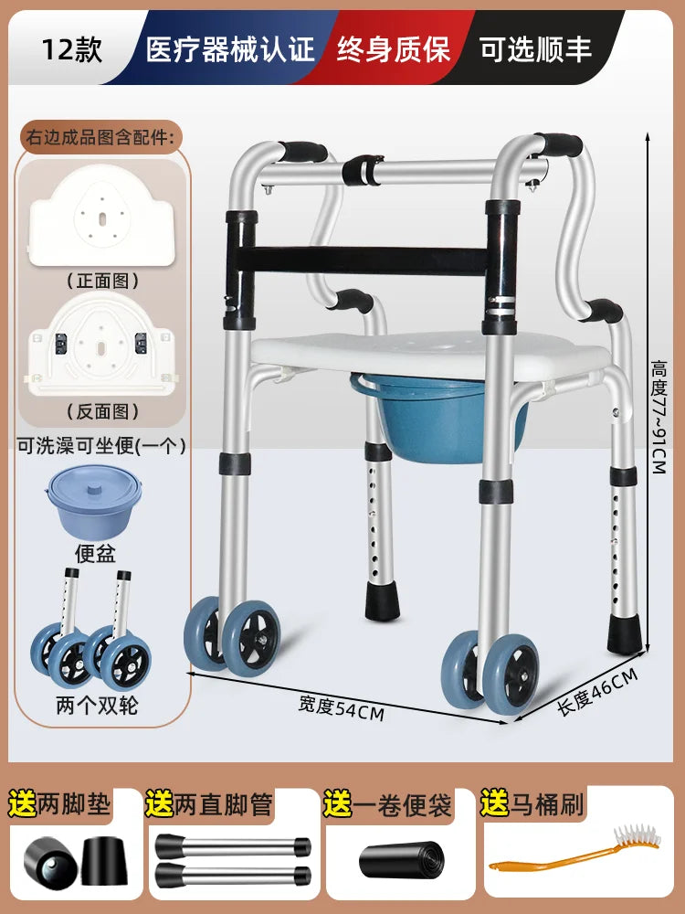 ‌Elderly Walker with Seat, 4-Wheel Mobility Rollator, Adjustable Walking Aid Cane - GilloServ