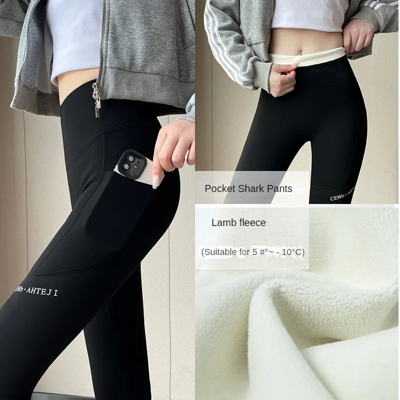 Leggings women's wea high waist hip lifting leggings yoga sports - GilloServ