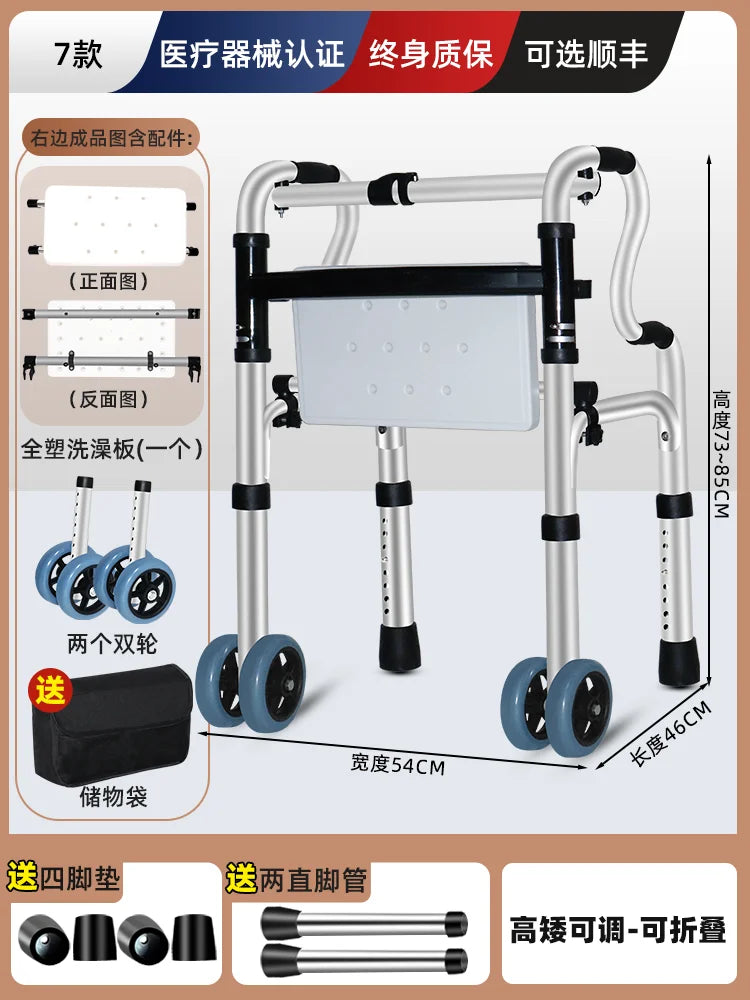 ‌Elderly Walker with Seat, 4-Wheel Mobility Rollator, Adjustable Walking Aid Cane - GilloServ
