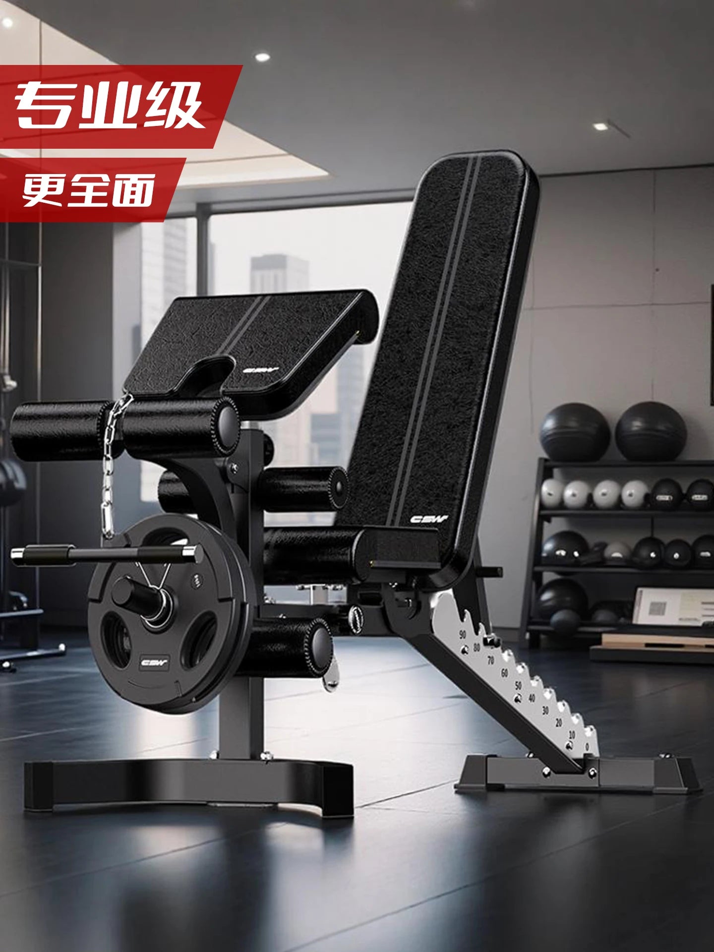 Dumbbell Stool Commercial Gym Bench Press Training Stool Multifunctional Fitness Chair Household Sports Equipment - GilloServ