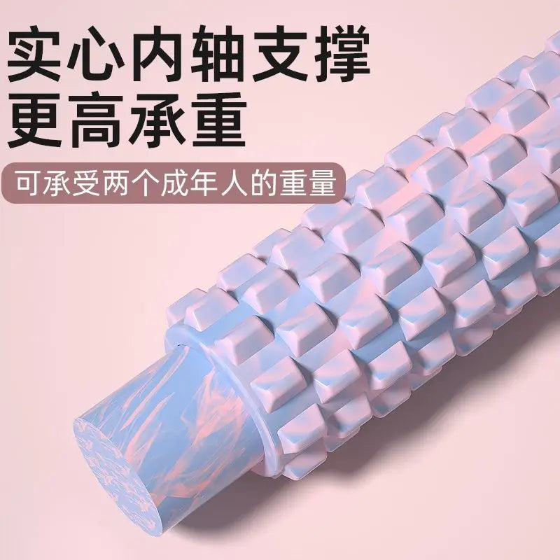 Foam Shaft Yoga Column Solid Mace Muscle Relaxation Professional Leg Roller Massage Roller Yoga Column Fitness Equipment - GilloServ