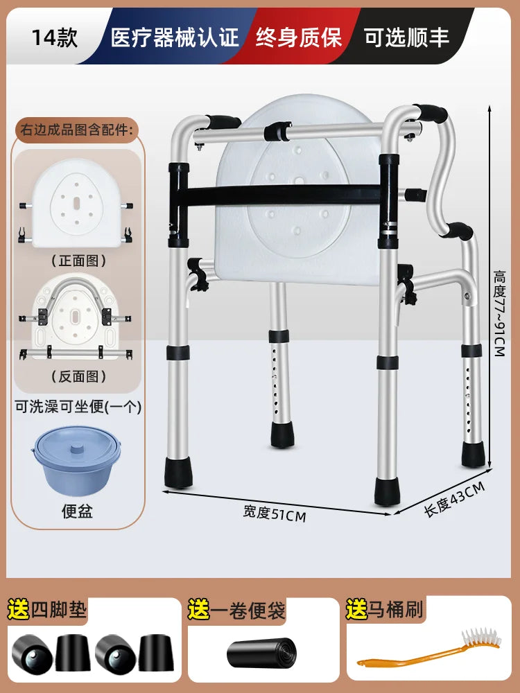 ‌Elderly Walker with Seat, 4-Wheel Mobility Rollator, Adjustable Walking Aid Cane - GilloServ