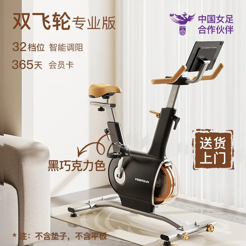 Silent Smart Spinning Bike Gym Home Magnetic Control Exercise Bike Sports - GilloServ