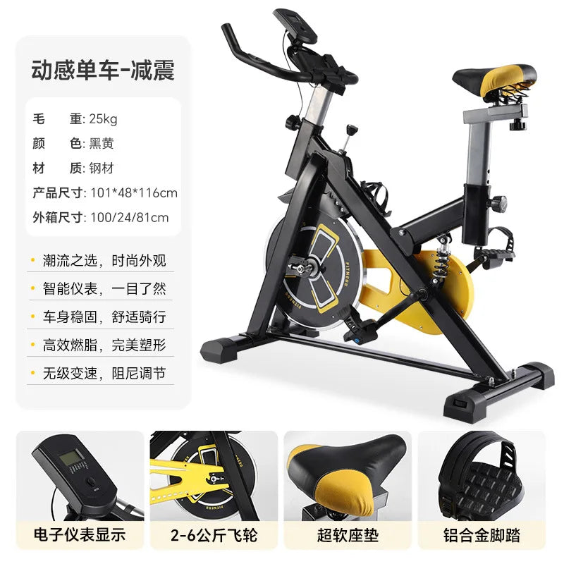 Spinning bike with screen heart rate indoor exercise bike gym bicycle training bicycle - GilloServ