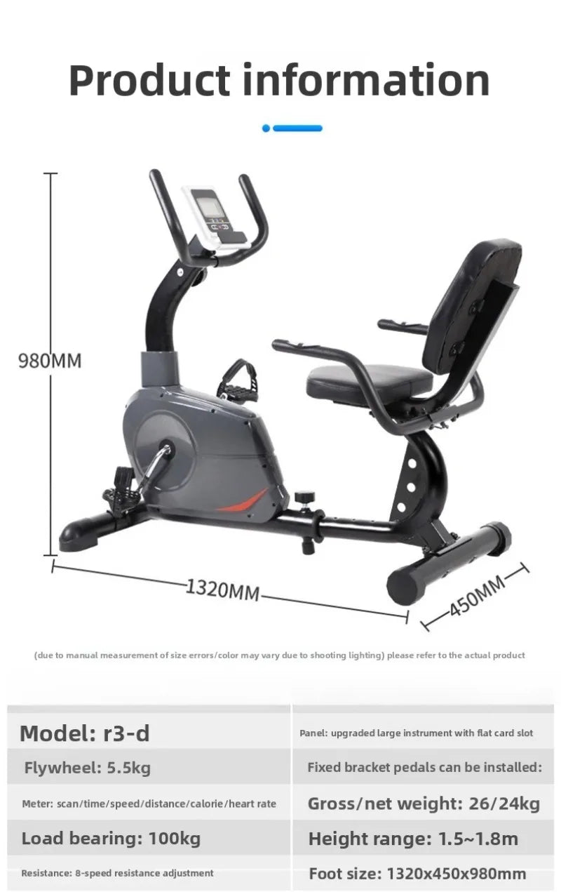 Horizontal exercise bike household spinning bicycle indoor silent elderly upper and lower limbs dual-purpose electric - GilloServ