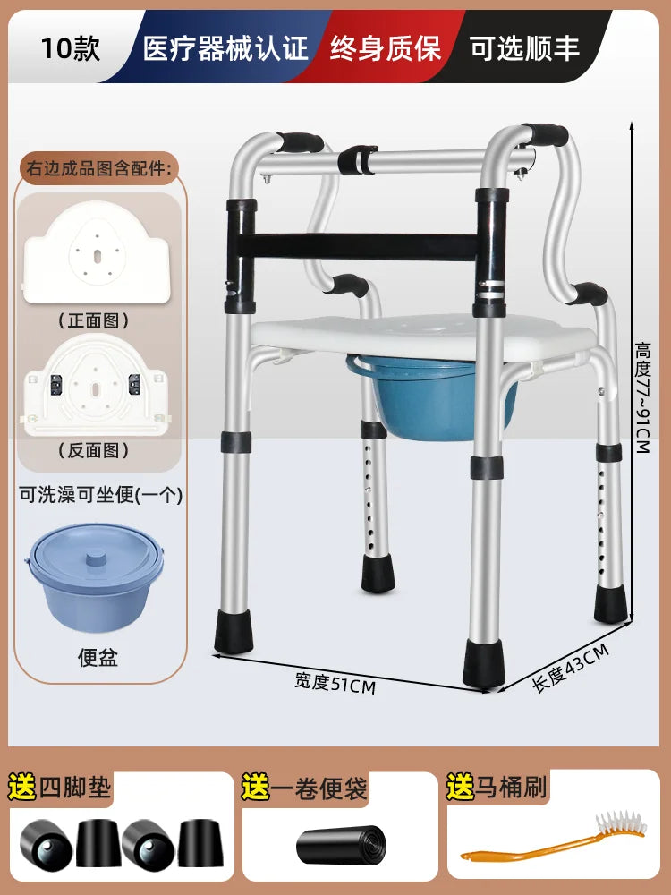 ‌Elderly Walker with Seat, 4-Wheel Mobility Rollator, Adjustable Walking Aid Cane - GilloServ