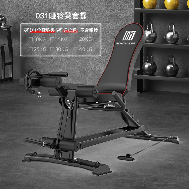 Dumbbell Stool Priest Stool Biceps Trainer Multi-kinetic Bird Barbell - GilloServ