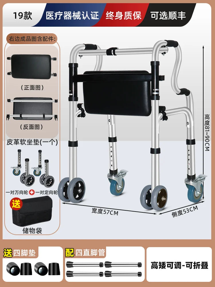 ‌Elderly Walker with Seat, 4-Wheel Mobility Rollator, Adjustable Walking Aid Cane - GilloServ