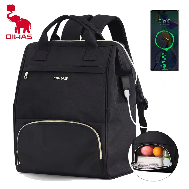 Lunch Backpack for Women 15.6 inch Laptop Backpack Insulated Cooler Backpack with USB port - GilloServ