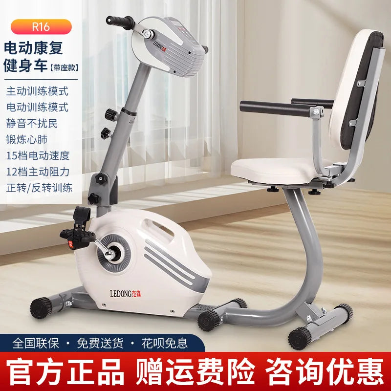 Horizontal exercise bike household spinning bicycle indoor silent elderly upper and lower limbs dual-purpose electric - GilloServ