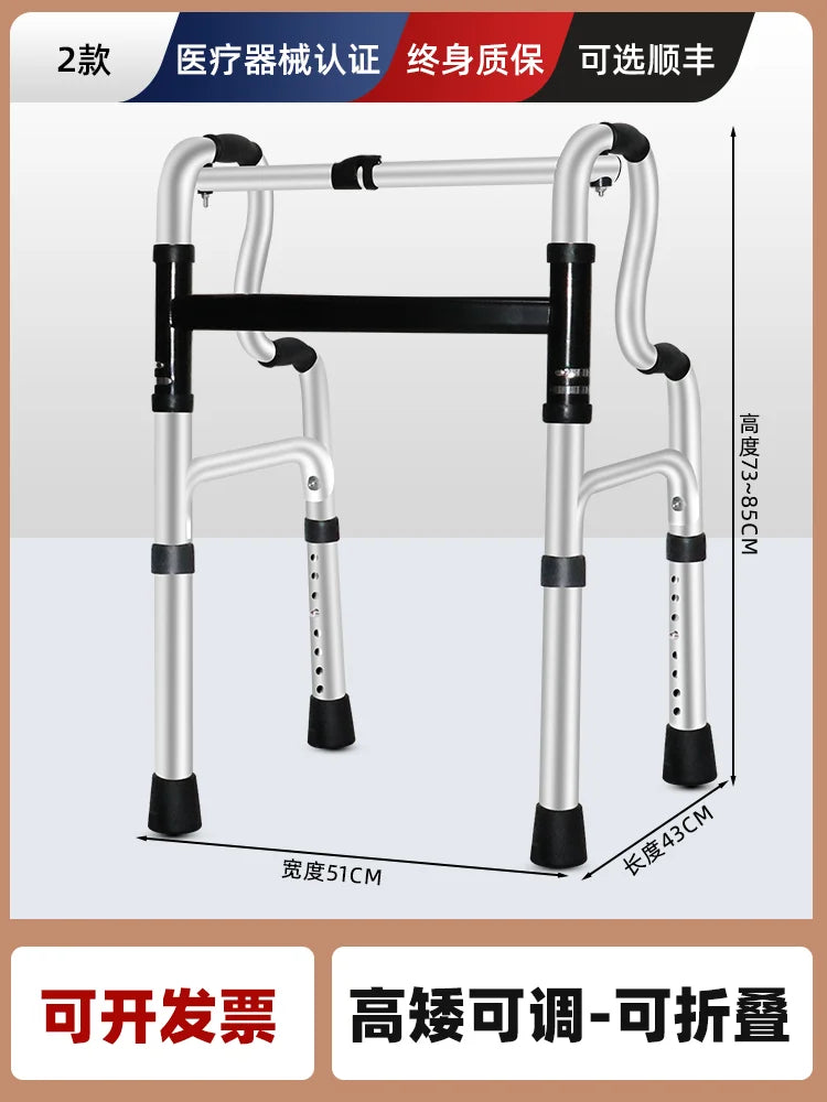 ‌Elderly Walker with Seat, 4-Wheel Mobility Rollator, Adjustable Walking Aid Cane - GilloServ