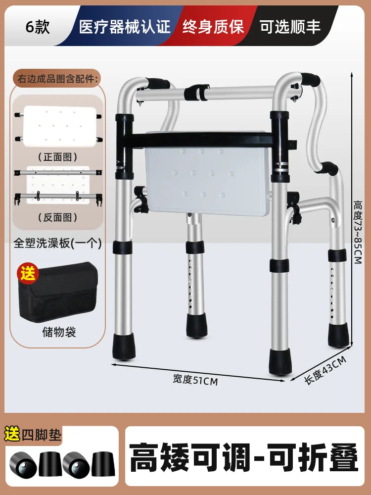 ‌Elderly Walker with Seat, 4-Wheel Mobility Rollator, Adjustable Walking Aid Cane - GilloServ