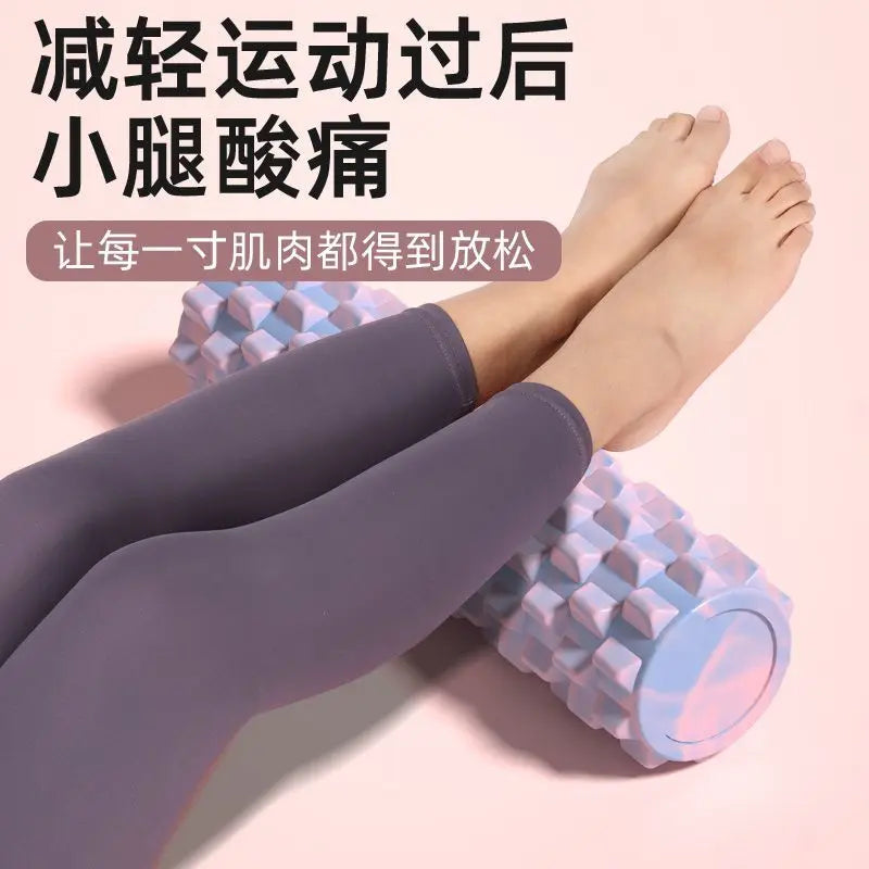 Foam Shaft Yoga Column Solid Mace Muscle Relaxation Professional Leg Roller Massage Roller Yoga Column Fitness Equipment - GilloServ