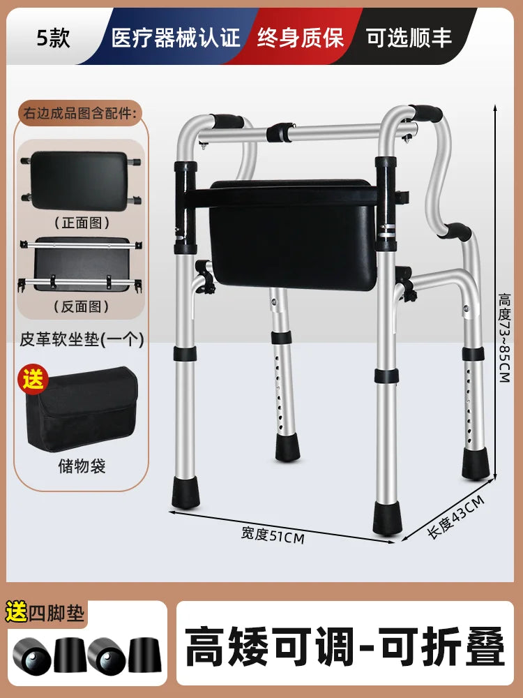 ‌Elderly Walker with Seat, 4-Wheel Mobility Rollator, Adjustable Walking Aid Cane - GilloServ