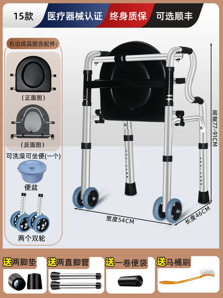 ‌Elderly Walker with Seat, 4-Wheel Mobility Rollator, Adjustable Walking Aid Cane - GilloServ