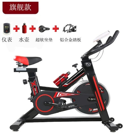 Indoor Body Building Home Gym Equipment Fitness Machine Exercise Folding Magnetic Static Bicycle Sports Spin Bike - GilloServ