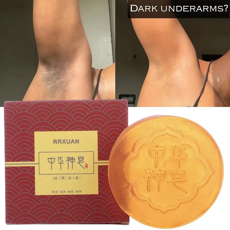 Whitening Cream Private Parts Underarm Butt Knee Whiten Inner Thigh Intimate Parts Dark Remove Melanin Woman Brighten Skin Care - GilloServ