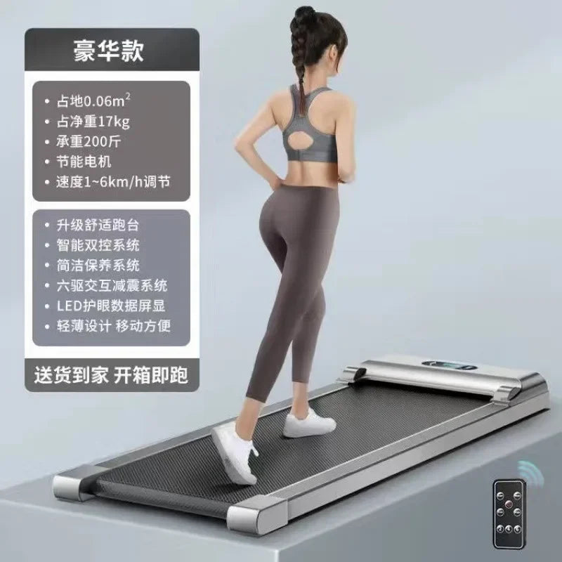 Gym Small Family Silent Folding Indoor Sports Treadmill - GilloServ