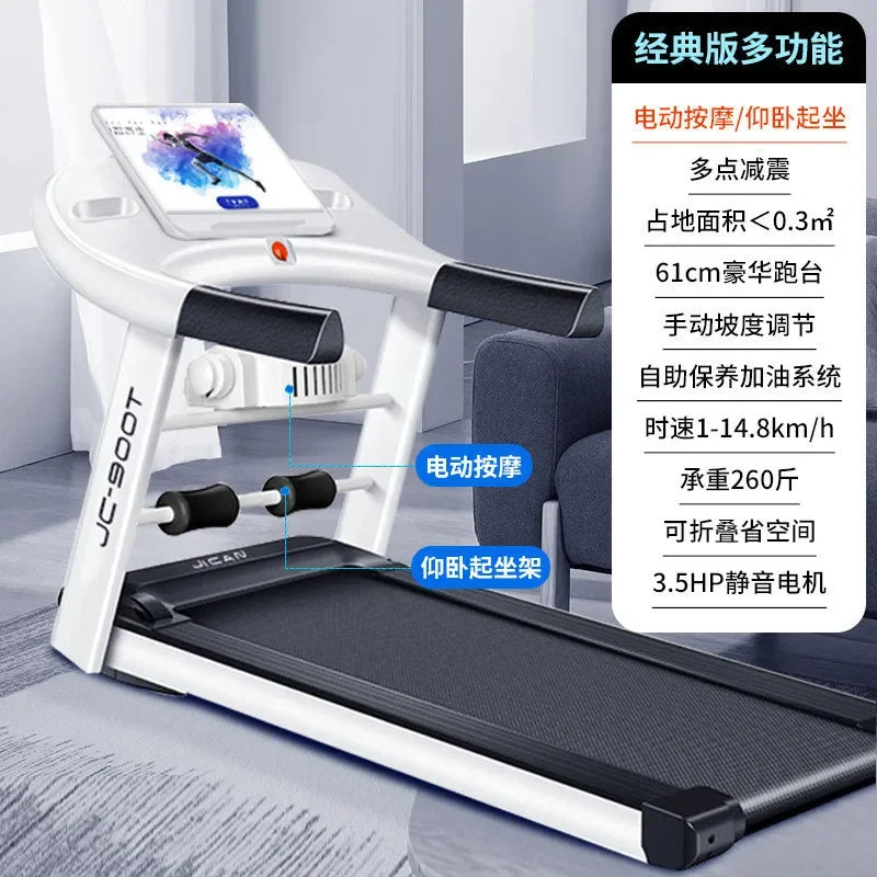 Gym Small Family Silent Folding Indoor Sports Treadmill - GilloServ