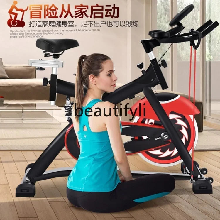 Dynamic Bike Ultra-Quiet Exercise Bike Home Pedal Bike Weight Loss Fitness Equipment - GilloServ