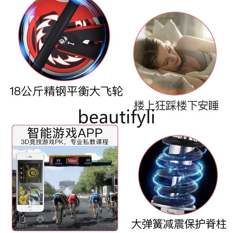 Dynamic Bike Ultra-Quiet Exercise Bike Home Pedal Bike Weight Loss Fitness Equipment - GilloServ