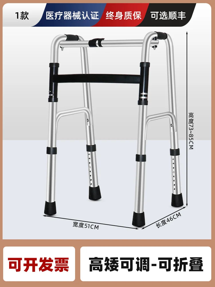 ‌Elderly Walker with Seat, 4-Wheel Mobility Rollator, Adjustable Walking Aid Cane - GilloServ