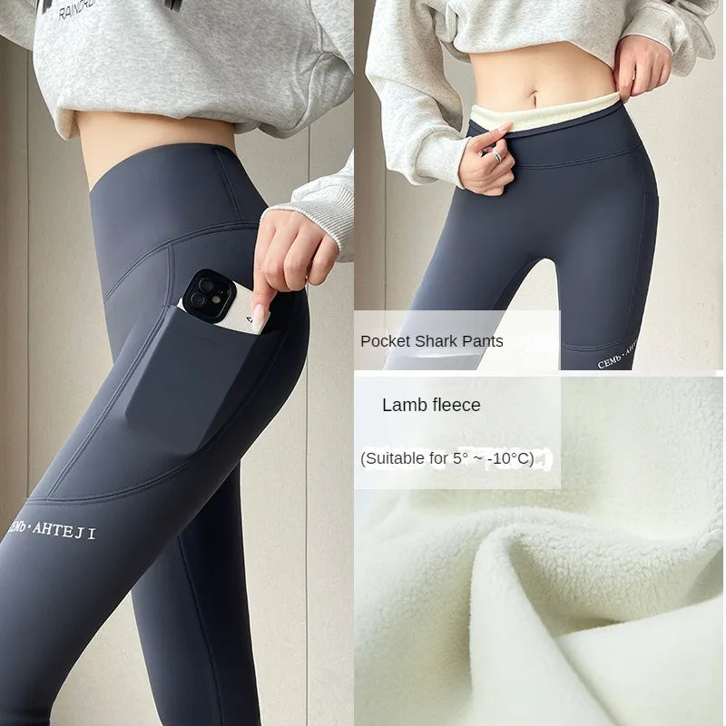 Leggings women's wea high waist hip lifting leggings yoga sports - GilloServ