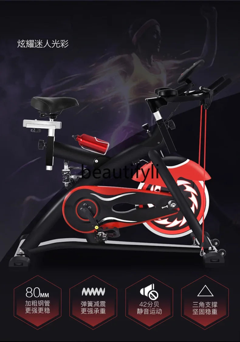 Dynamic Bike Ultra-Quiet Exercise Bike Home Pedal Bike Weight Loss Fitness Equipment - GilloServ